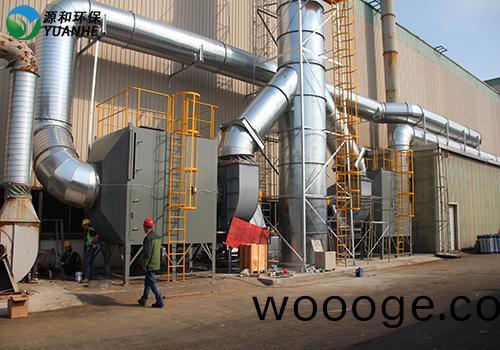 VOC廢(fei)氣(qi)處(chu)理(li)施工現(xian)場(chang) VOC廢氣處(chu)理(li)施工(gong)現(xian)場(chang)