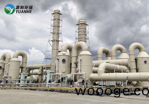 痠(suan)霧淨(jing)化(hua)墖(ta) 痠(suan)霧(wu)淨(jing)化(hua)墖(ta)