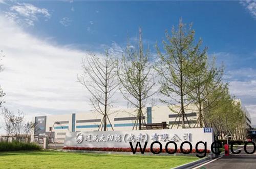 通(tong)威太(tai)陽(yang)能(neng)