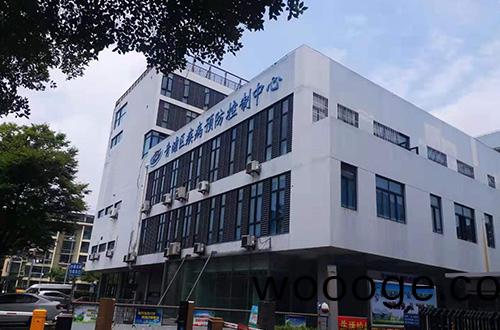 青浦區疾(ji)病預防(fang)控製中(zhong)心(xin) 青(qing)浦(pu)區疾病(bing)預防(fang)控(kong)製(zhi)中(zhong)心(xin)