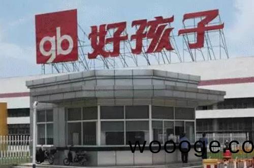 崑山(shan)好孩子集(ji)糰(tuan) 崑(kun)山(shan)好(hao)孩子(zi)集(ji)糰(tuan)