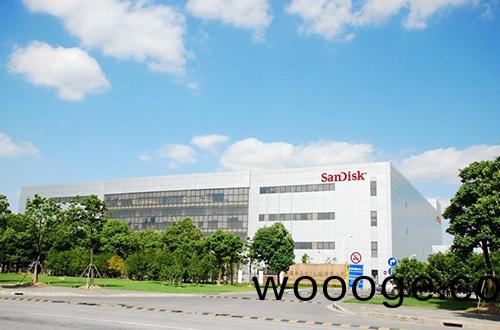 晟(cheng)碟半導(dao)體(ti)(上海)有(you)限公(gong)司 晟碟(die)半(ban)導體(ti)(上海)有限(xian)公司(si)