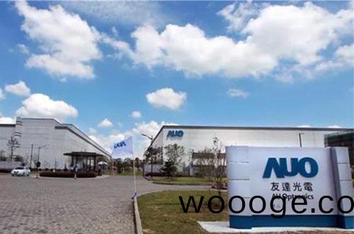 友達(da)光電(dian)(崑山)有(you)限公(gong)司 友(you)達光(guang)電(dian)(崑(kun)山(shan))有限(xian)公(gong)司