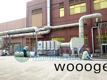 傢具(ju)行(xing)業有機廢氣處(chu)理方案 傢具行業(ye)有機(ji)廢氣(qi)處理方(fang)案(an)