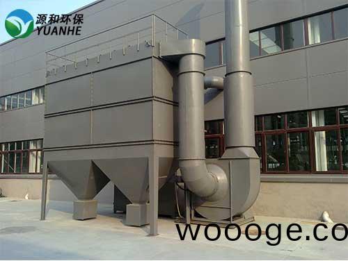 粉塵(chen)處理(li)工(gong)程(cheng) 粉塵處(chu)理工程