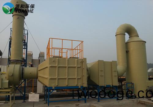 有(you)機(ji)廢(fei)氣處理工(gong)程(cheng):無(wu)錫新區(qu)捷普(pu)綠點電(dian)子(zi)公(gong)司(si) 有(you)機廢(fei)氣處(chu)理(li)工程:無錫(xi)新(xin)區(qu)捷(jie)普綠(lv)點(dian)電子(zi)公(gong)司