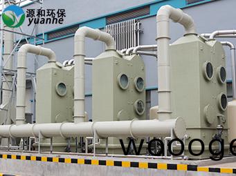 PP立(li)式(shi)洗滌(di)墖(ta) PP立式(shi)洗(xi)滌(di)墖(ta)